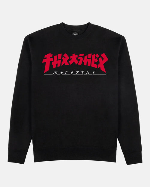 GODZILLA - CREWNECK - BLACK - Four Street