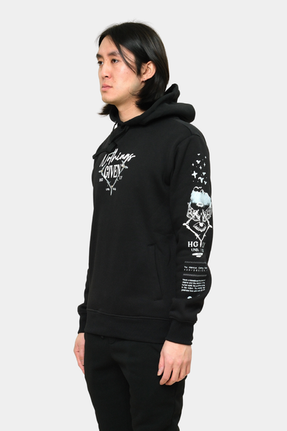 Highly "Given" Hoodie Highly Undrtd